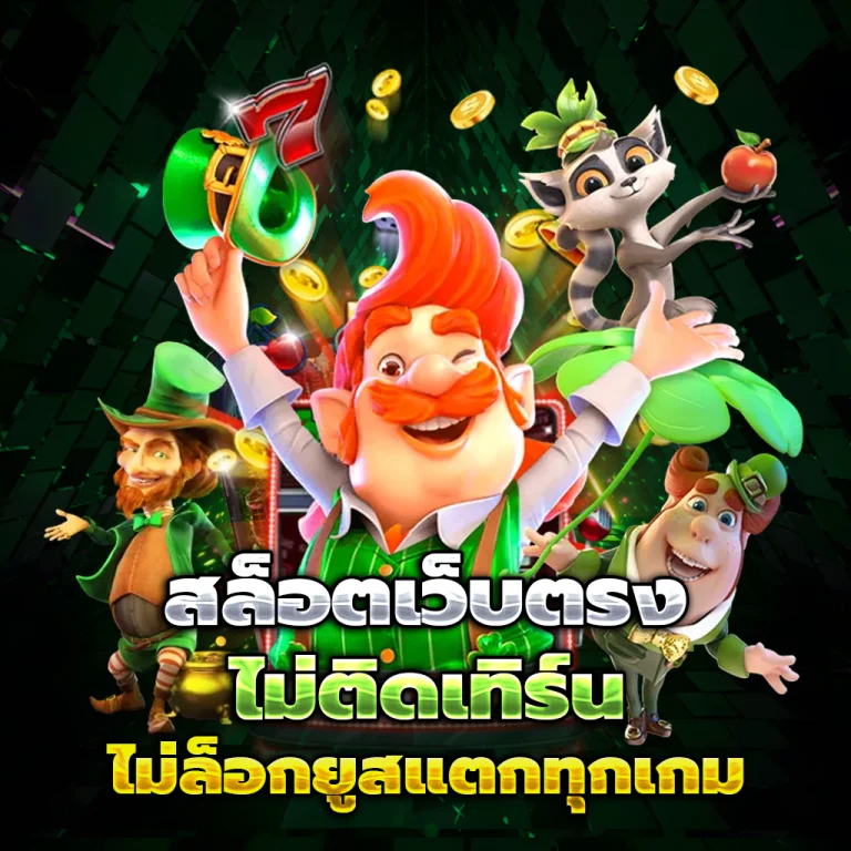 playjoy88 casino